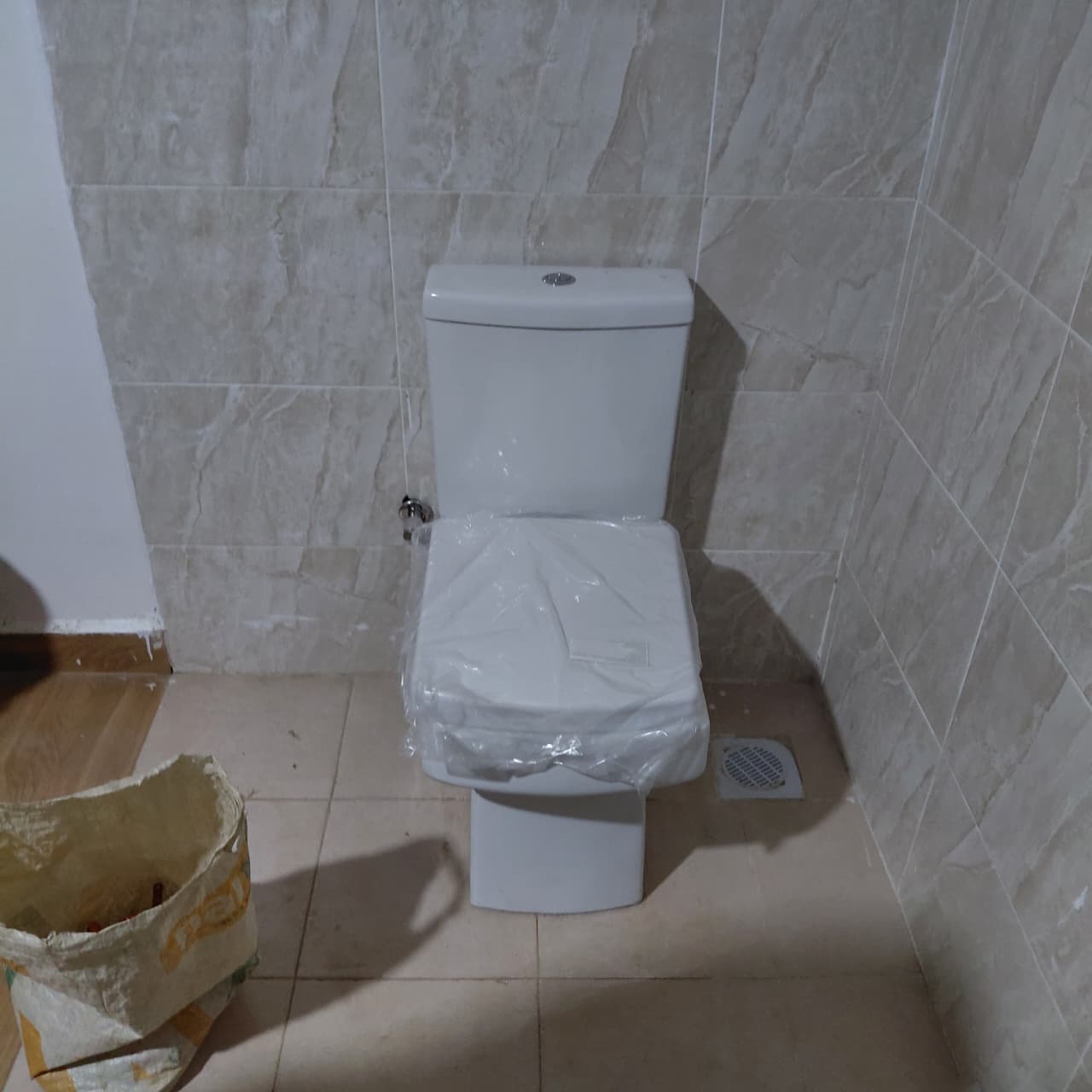Modern Bathroom Trends